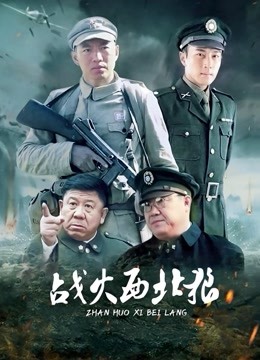 黑客破解版