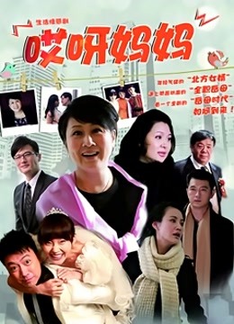 きょう肉肉-上新丢掉创可贴[56p+12v/668M]