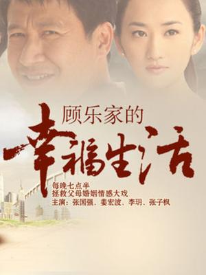 完美胸型NaughtyThrowawayF无圣光 81P