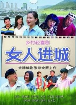 布丁大法-珊瑚鸡尾酒[59p 4v/397M]